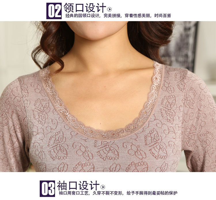 Sous-vêtement thermo jeunesse simple en viscose - Ref 767456 Image 18