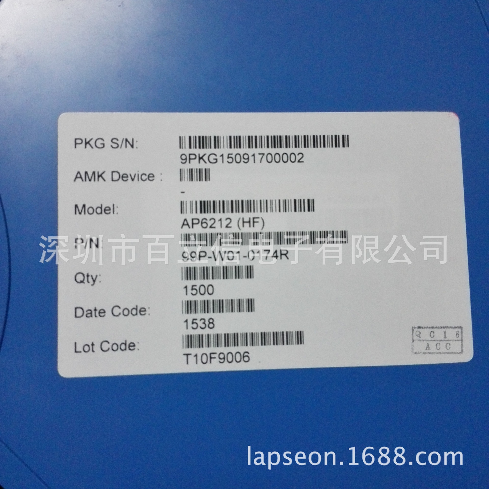 AP6476 WiFi+BT4.0模块正基四合一WIFI模块正基原装供应-阿里巴巴