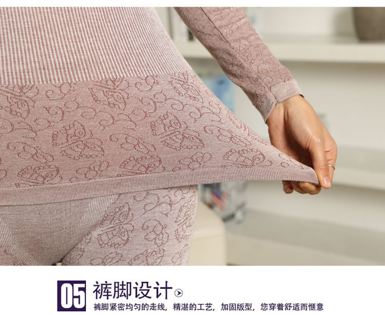 Sous-vêtement thermo jeunesse simple en viscose - Ref 767456 Image 20