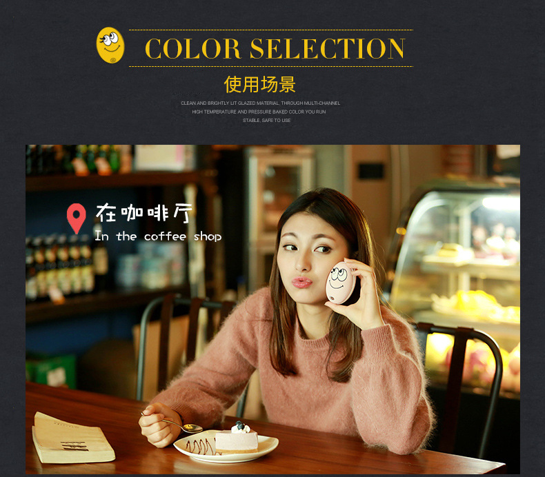 Réchauffeur USB pour les mains - Ref 415779 Image 21