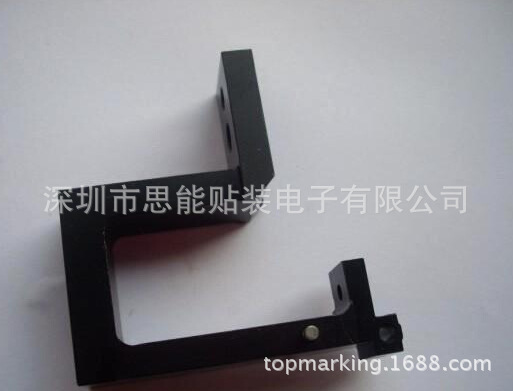 smt配件供应AI 配件44896802 SUPPORT GUIDE