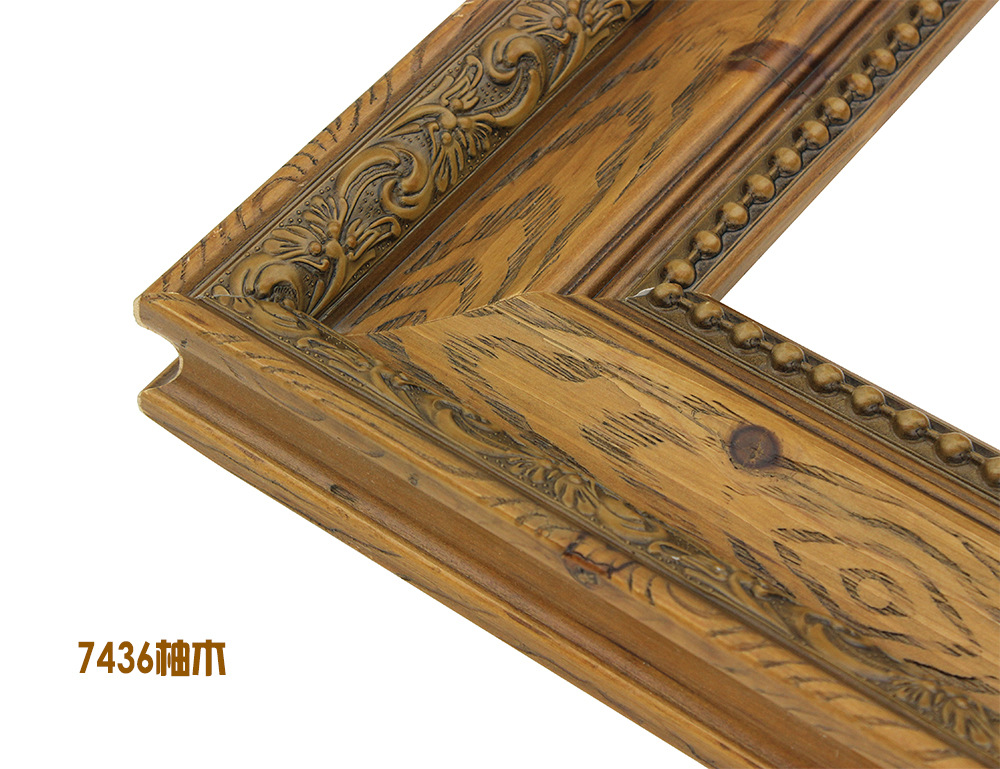 7436柚木侧面细节 副本