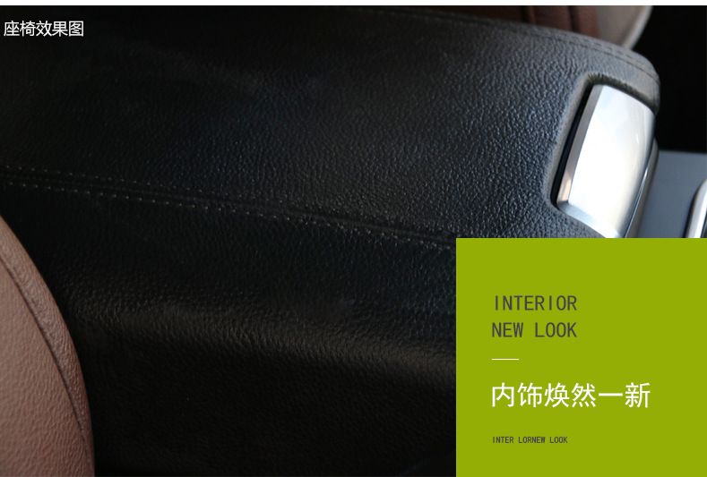 B-1192檸檬香型表板蠟_10