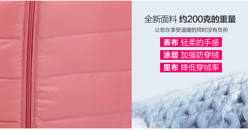 Gilet femme en Nylon - Ref 3318377 Image 19