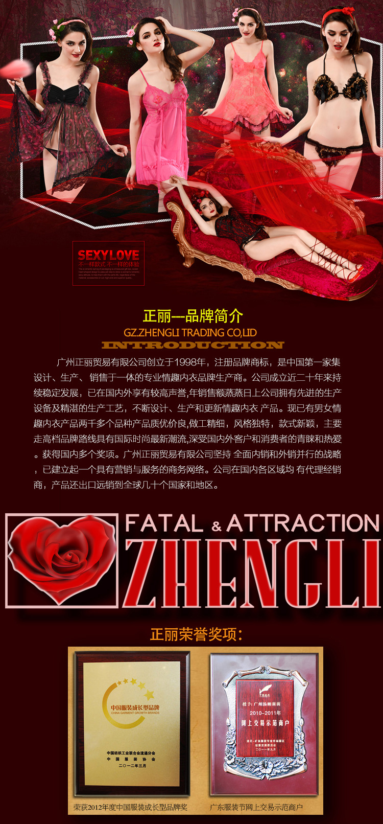 Soutiens-gorge en Spandex Leica - Ref 3370046 Image 11