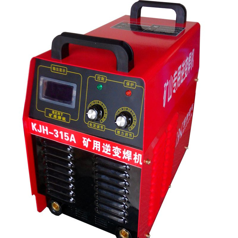 贝尔特 山西KJH-315A直流焊机380V 便携式逆变直流660V矿用电焊机
