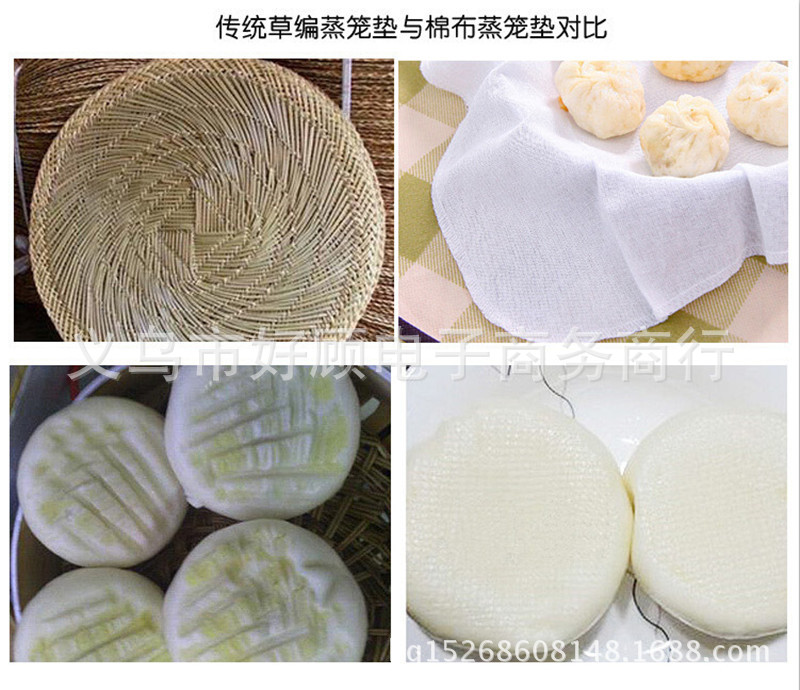 1854451044_2144771892