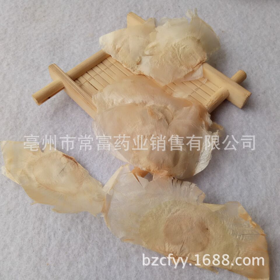 Mu Hu Die Dried Oroxylum indicum Seeds Butterfly Pea Tree Herb for Herbal Decoction 500g quality and texture