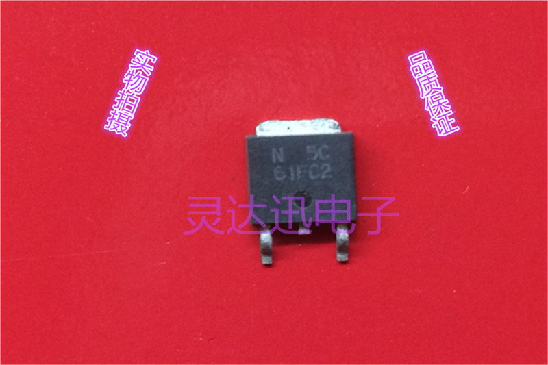61FC2  TO-252 原装进口元件 专业测试合格 品质保证