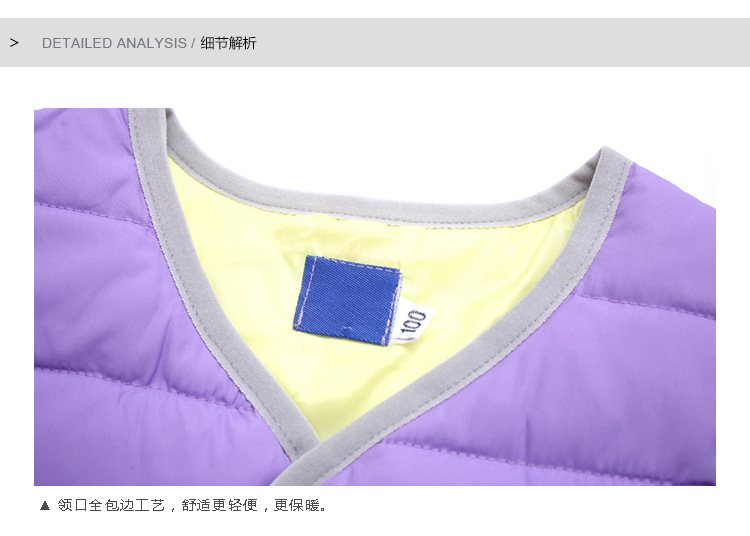 Gilet enfant WABOOC - Ref 2069455 Image 23