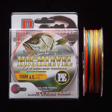 �S��ֱ��0.8#-8# 8��һ��һɫ����100��PE����ҧ�������O�� �~��