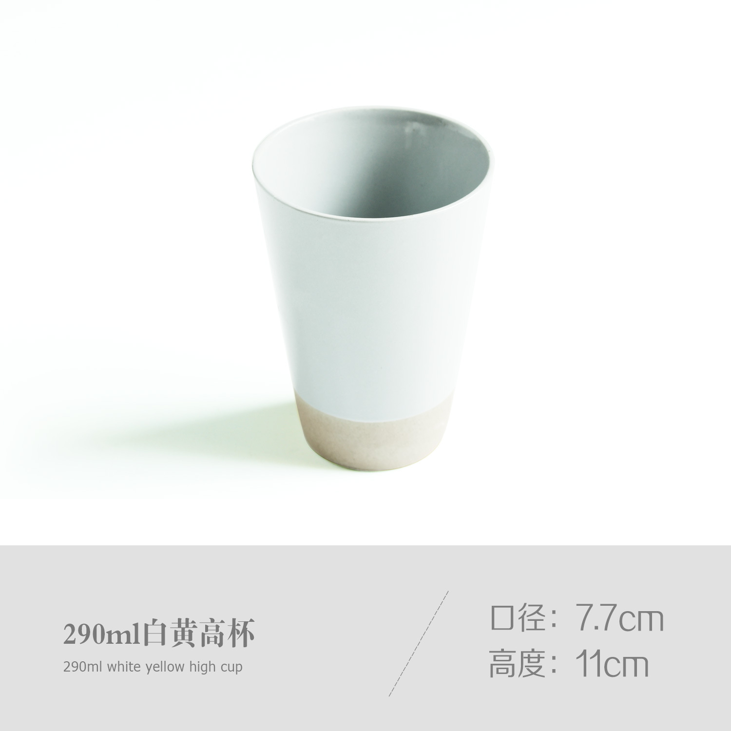 Taza de cerámica retro simple creativa LOGO personalizado sopa traga pareja taza de agua Taza de cerámica pintada a mano suministro directo de fábrica al por mayor