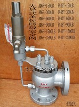 FA46Y-300LB A46FȌʽ˰ȫy DN25 32 40 50 65 80 100