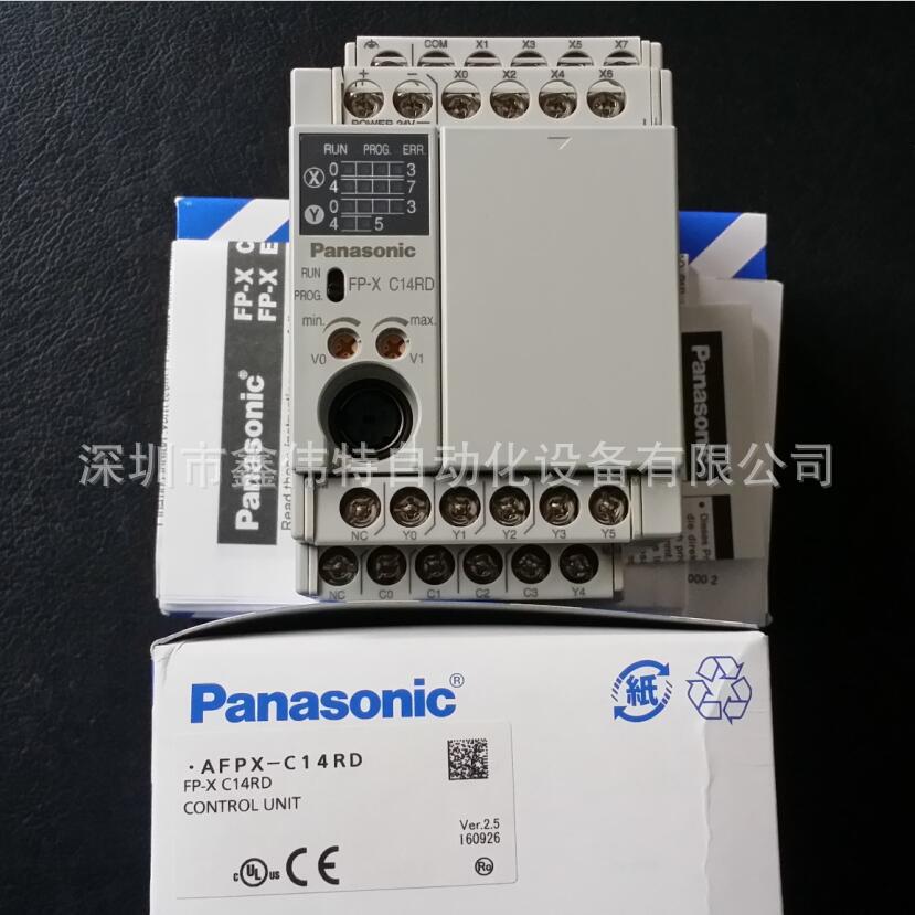 松下控制单元 AFPX-C14RD 输入8点输出6点