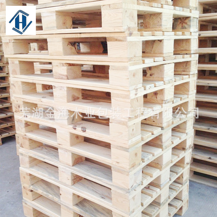 供应批发 硬杂木芜湖木托盘 四面进叉实木木托盘
