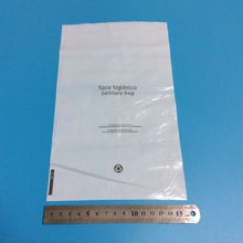 酒店卫生袋 一次性女宾袋 Sanitary Bag 乳白色 可印刷logo 现货