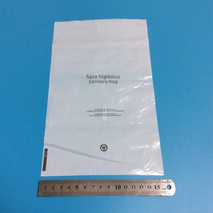 �Ƶ��l���� һ����Ů�e�� Sanitary Bag ���ɫ ��ӡˢlogo �F؛