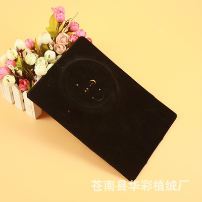 厂家直销 pvc植绒ps吸塑包装pet植绒吸塑内托   产地货源