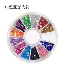 ���R�d����12ɫ�A�ʯƽ�ׁ�����������Ʒ����荲��2-3mm�Ʒ