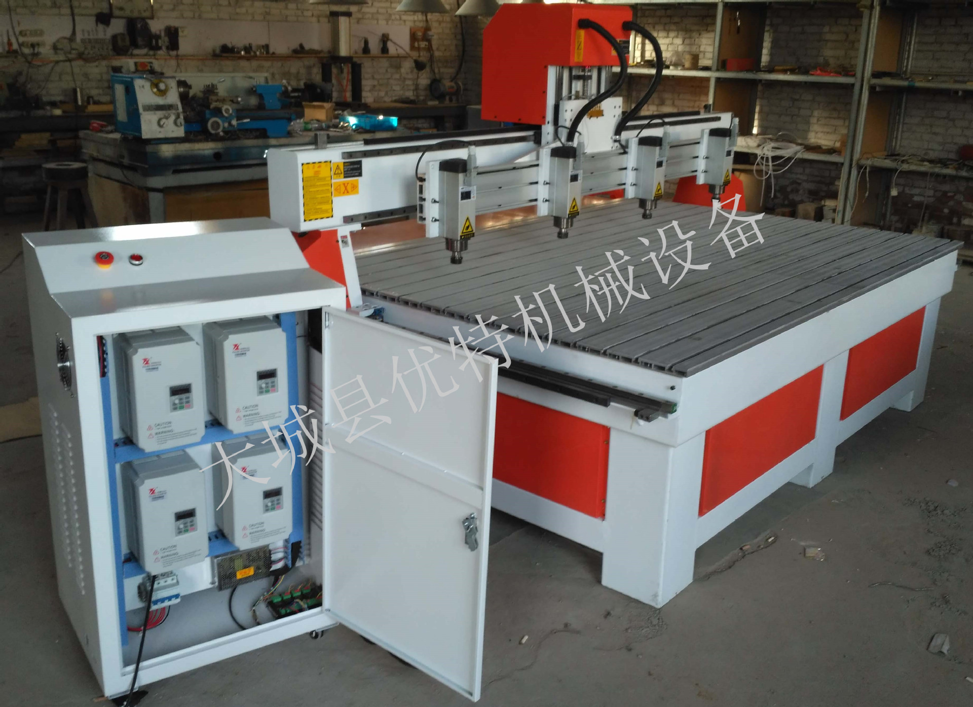 多头木工雕刻机 广告雕刻机 立体雕刻机 金属雕刻机 小件的快捷键