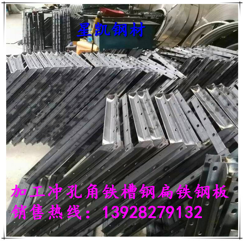 镀锌角铁40*40托架 桥梁托架 角钢托架定做 烧焊角铁架光伏角铁架