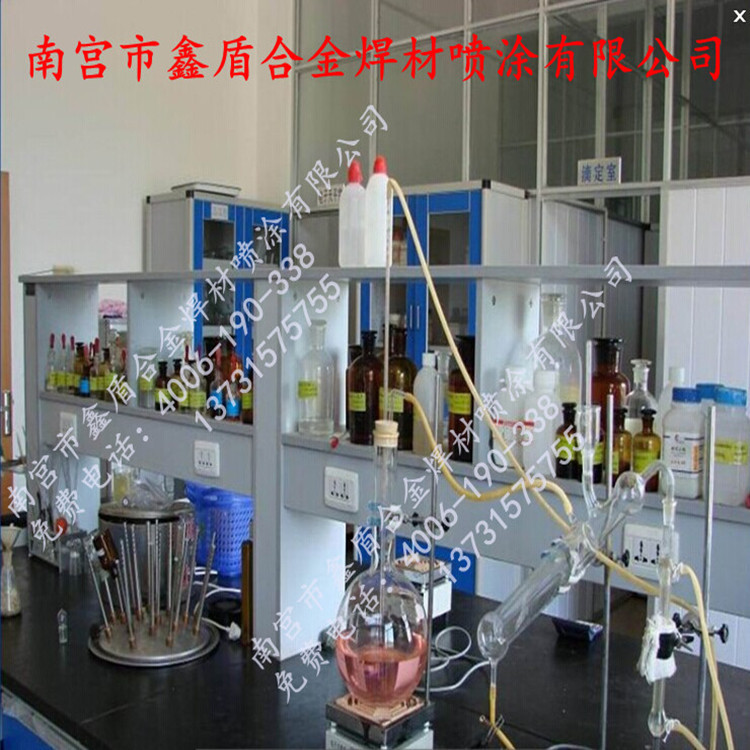 QQ图片20150107095244_副本