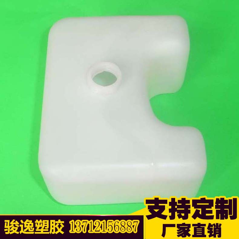 吹塑水箱，厂家直销吹塑PE水壶 吹塑制品加工 电器塑料水箱来料加