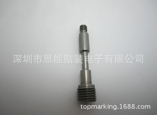 供应smt配件       供应 AI 配件 46737004