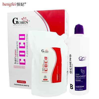 批发 COCO香薰直发烫1000MLX2 专业直发烫直发膏垂直烫离子烫|ms