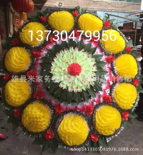 �S�����S���l��Ʒ2���p�����������Ȧ �������ُ��Ȧ���Ϛ���