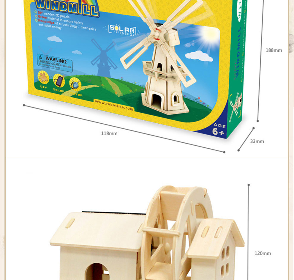 若态木质 太阳能风车系列 立体拼图玩具 生日创意礼物8