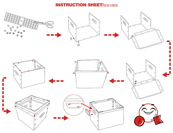 时代良品DIY无盖杂物收纳盒详情页7