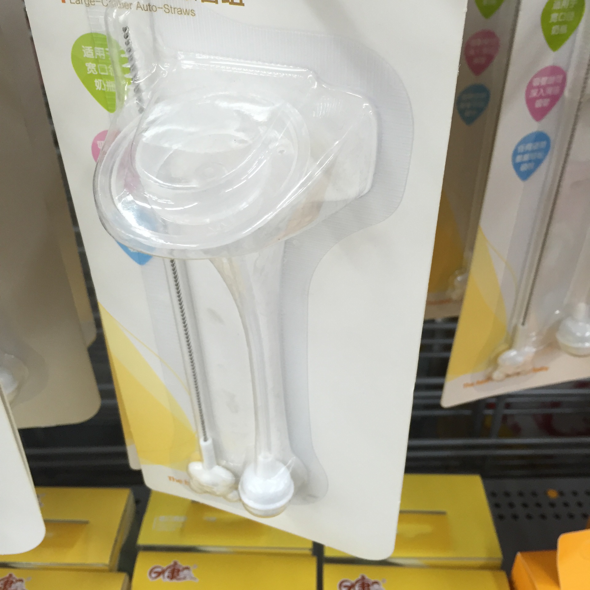 PVC塑料透明茶叶盒定制PP磨砂透明包装礼品盒子塑料透明奶瓶包装