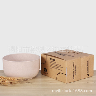 �S�����lС���ն��� �����л�ӶYƷ�YƷ�� ���ð�؛�������