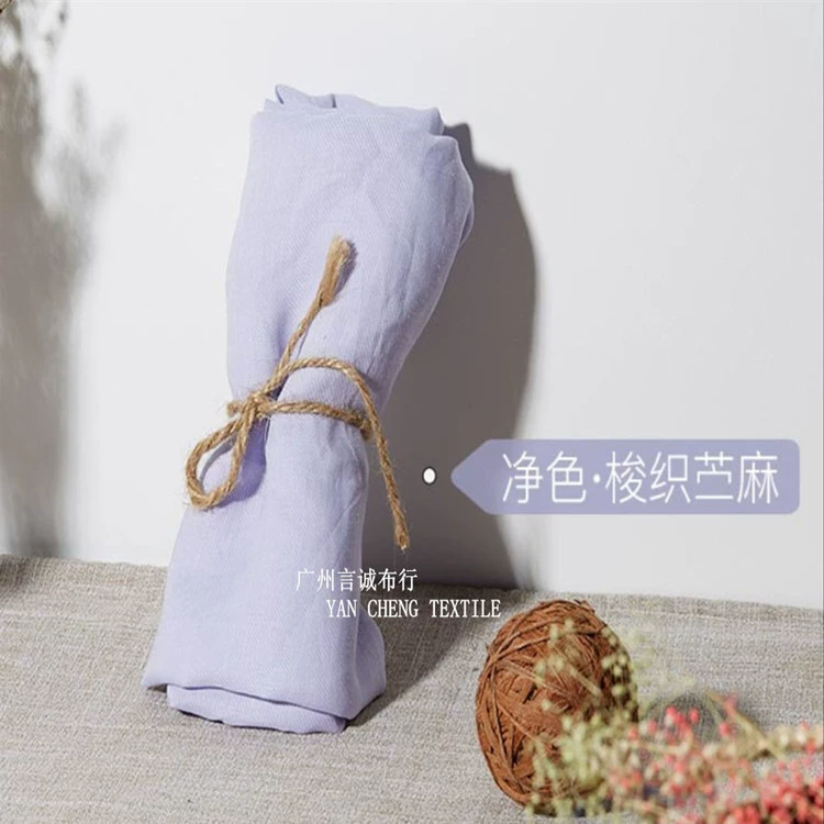 Новый Рами Тенсел Ткань Саржа Тонкое Белье Твил Рами Тенсел Сплетенная Рубашка платье ткань