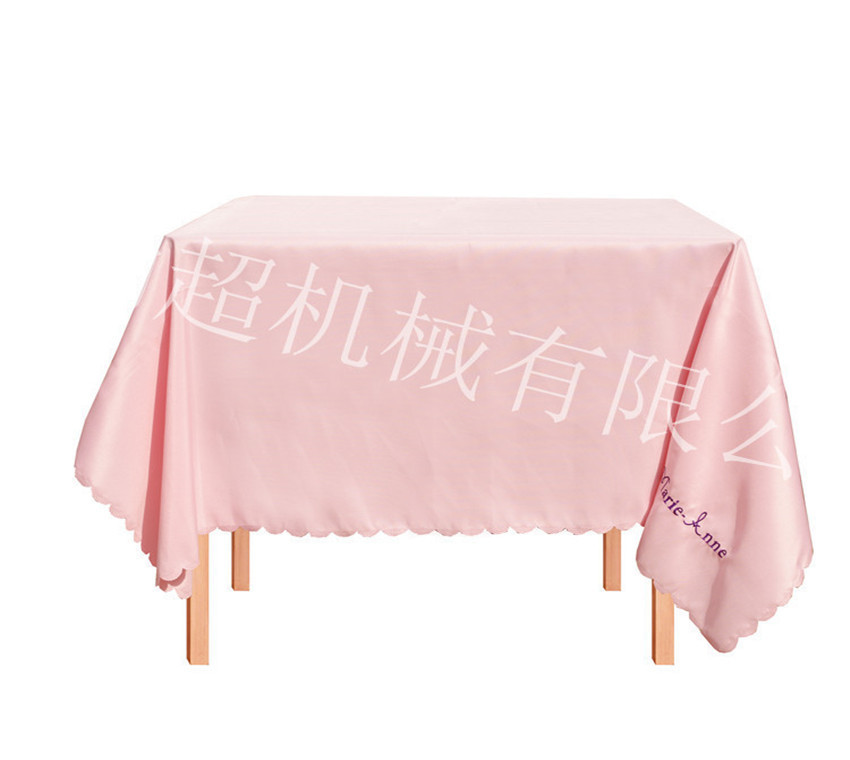 2345_image_file_copy_5 - 副本