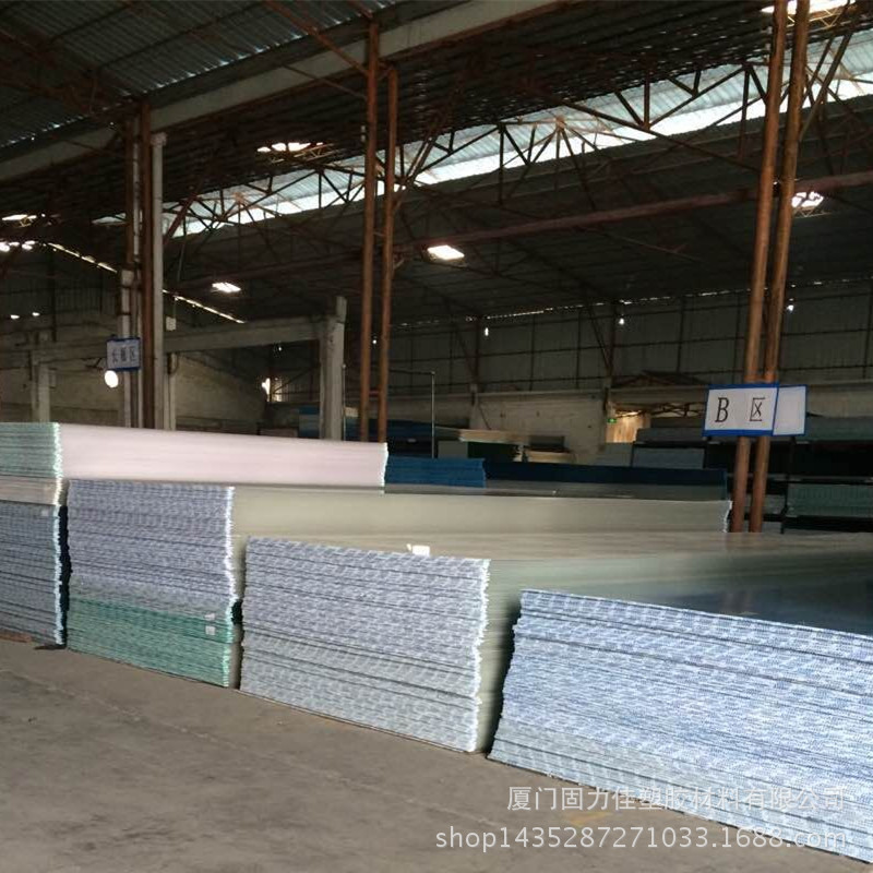 供应10mmPC透明板实心PC板耐力板加工定制