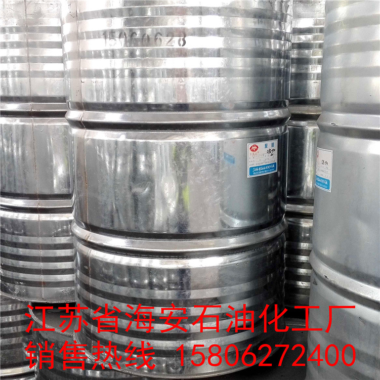 十二醇无轨聚醚CPE-1500 高分子表面活性剂