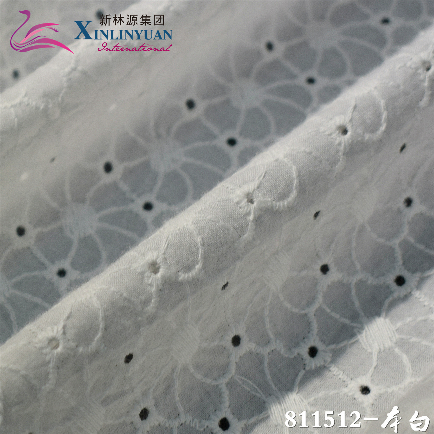 XY811512棉布打孔刺绣花边面料 125cm宽女装服装辅料刺绣花边满幅