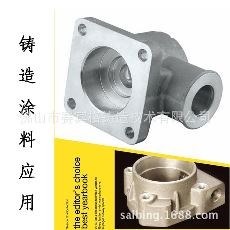 ű³yÒ\®ÆÀ³¥Î