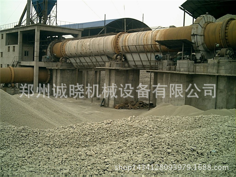 CX石膏回轉窯 石灰石煅燒設備  石灰回轉窯價格 石灰回轉窯