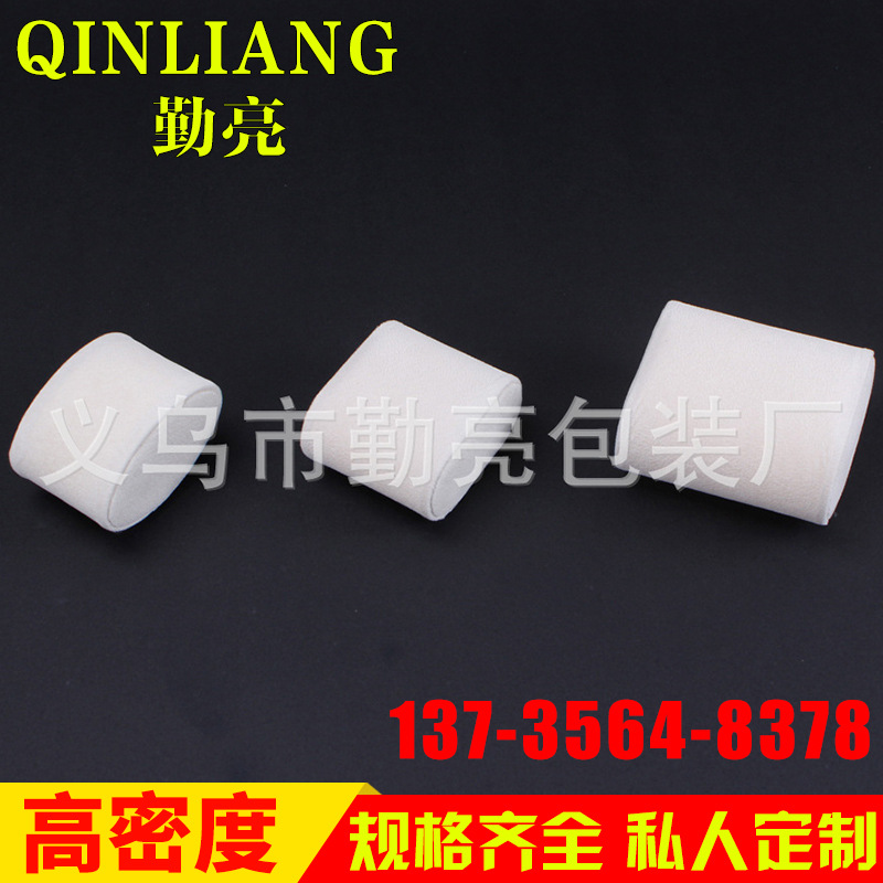 优良手表枕头 高品质珠粒绒尺寸与绒布可根据客户要求定制