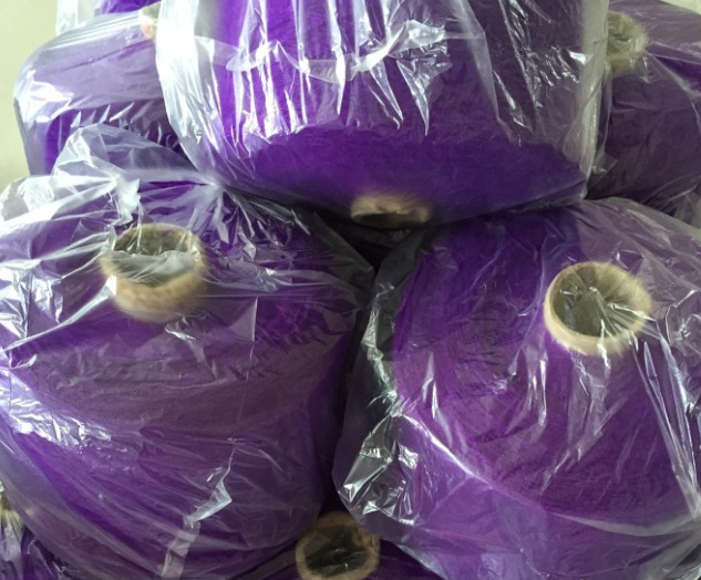 供应固体毛腈纱 32NM 30%羊毛70%腈纶 毛腈机织纱 羊毛混纺纱