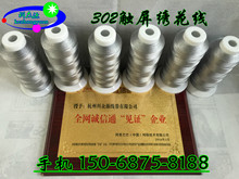 16�¿� ��Ҏ�z�y�ϸ���挧���10��3�η� �|�����׌�늽�����