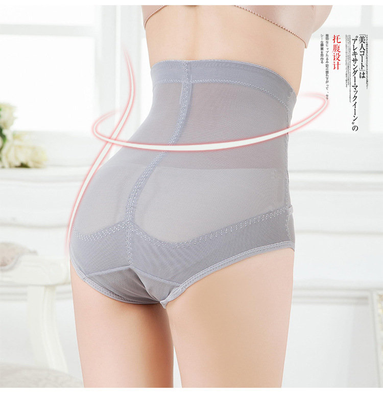 Body sexy en nylon - Ref 652495 Image 14