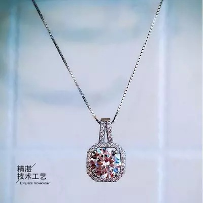 Wechat Zircon Necklace Female Super Flas...