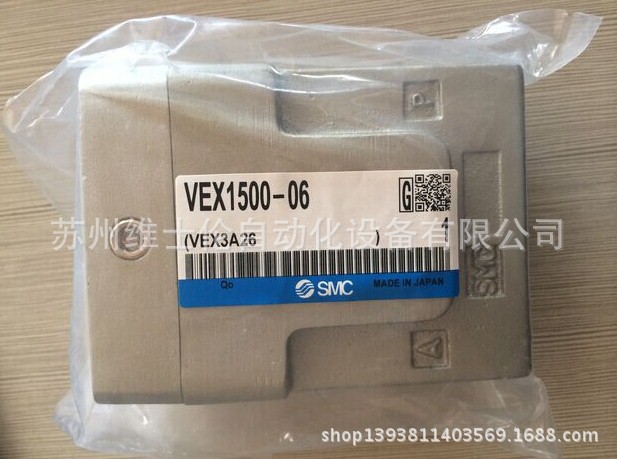 日本原装SMC气控阀VEX1500-10-X3 现货供应