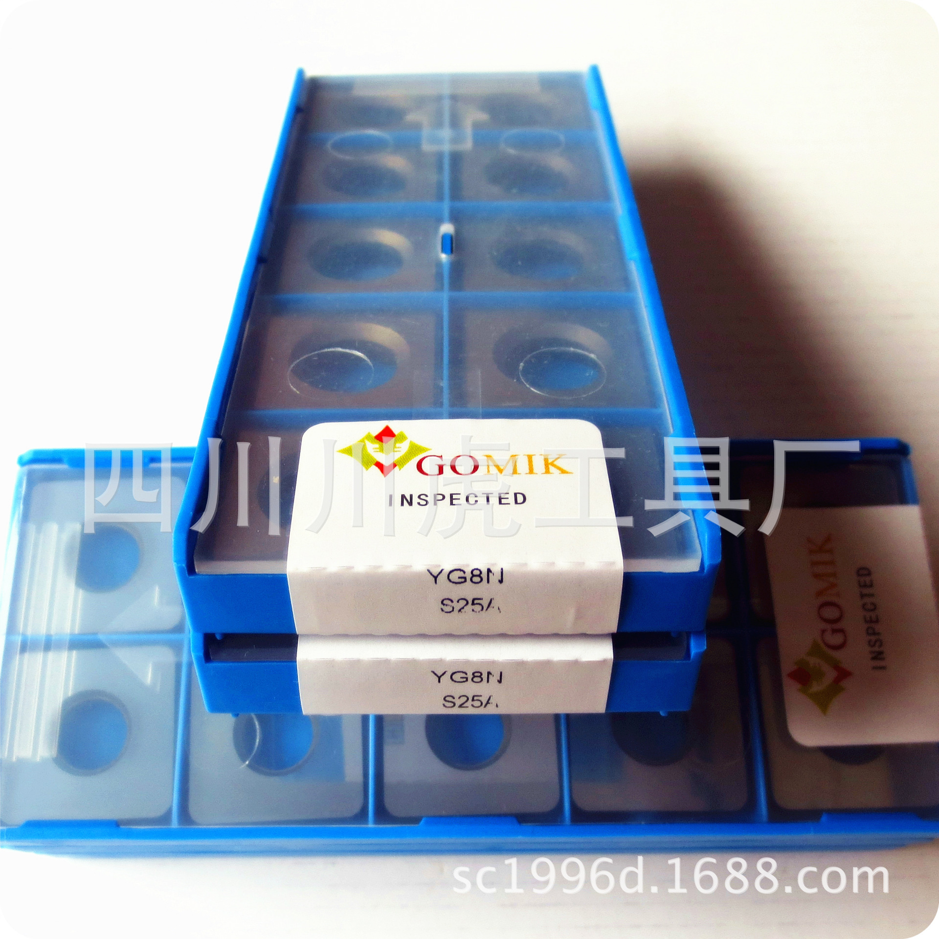 杠杆式车刀刀垫/硬质合金刀垫：S25A  S25AP YG8N