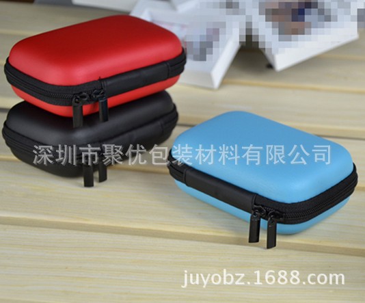 厂家供应热压冷压EVA 眼镜包热压成型 热压成型箱包