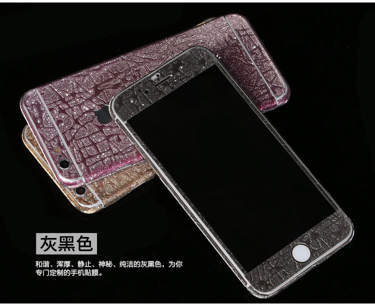 哈密瓜iPhone6-6s_13